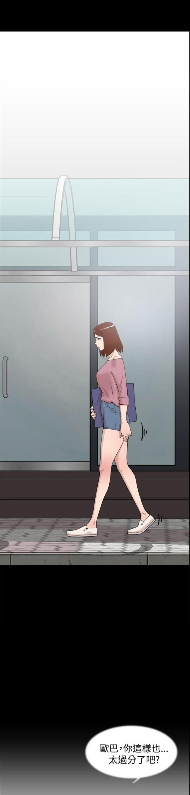 第30话0
