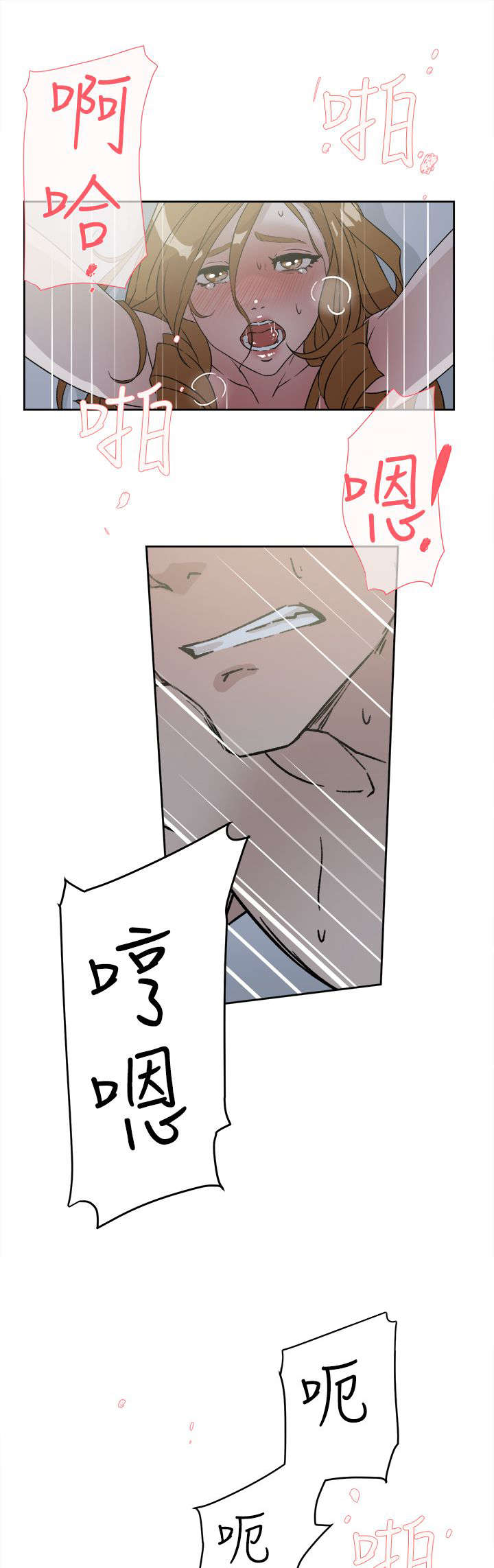 第69话14