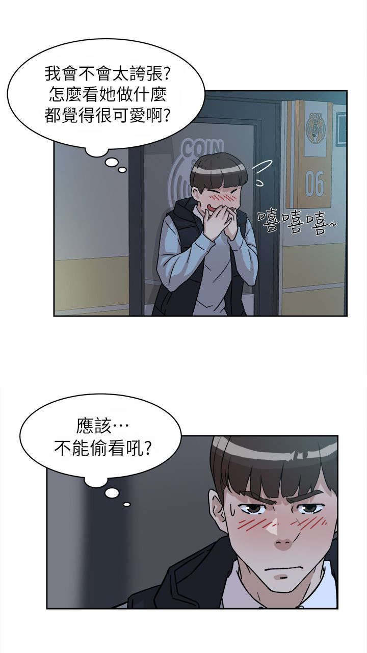 第73话0