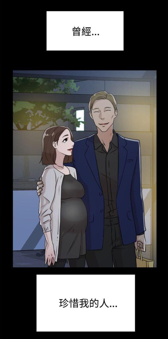 第39话26