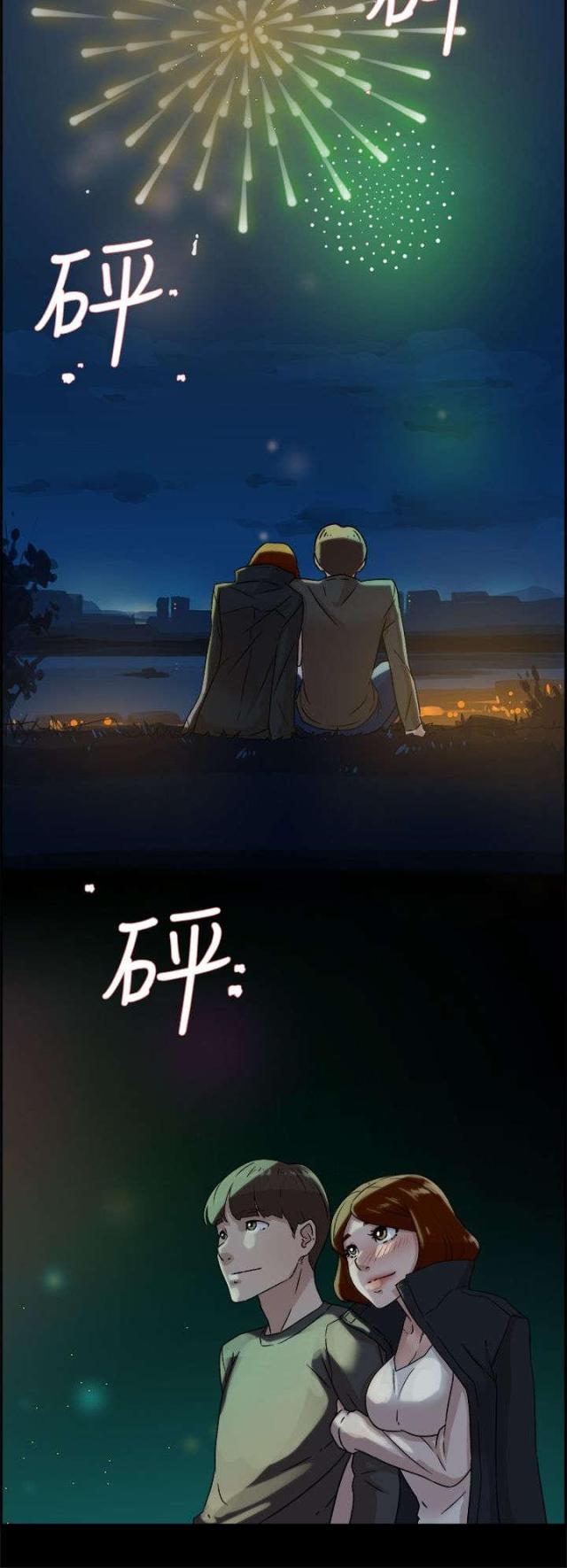 第57话16