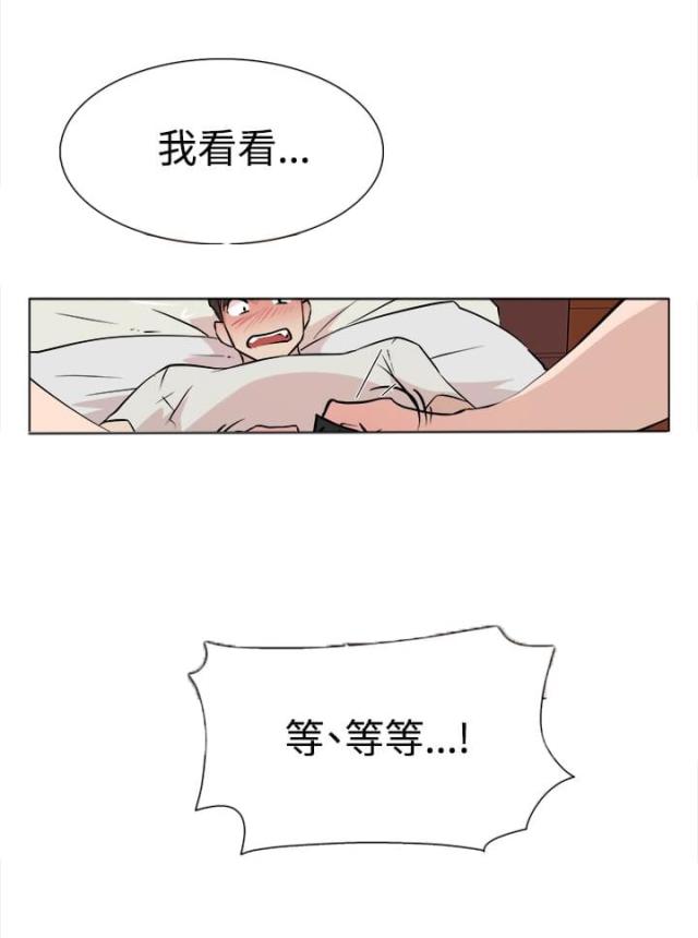 第14话0