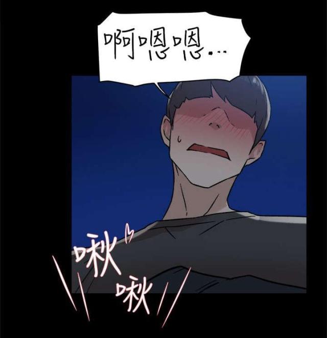 第57话19