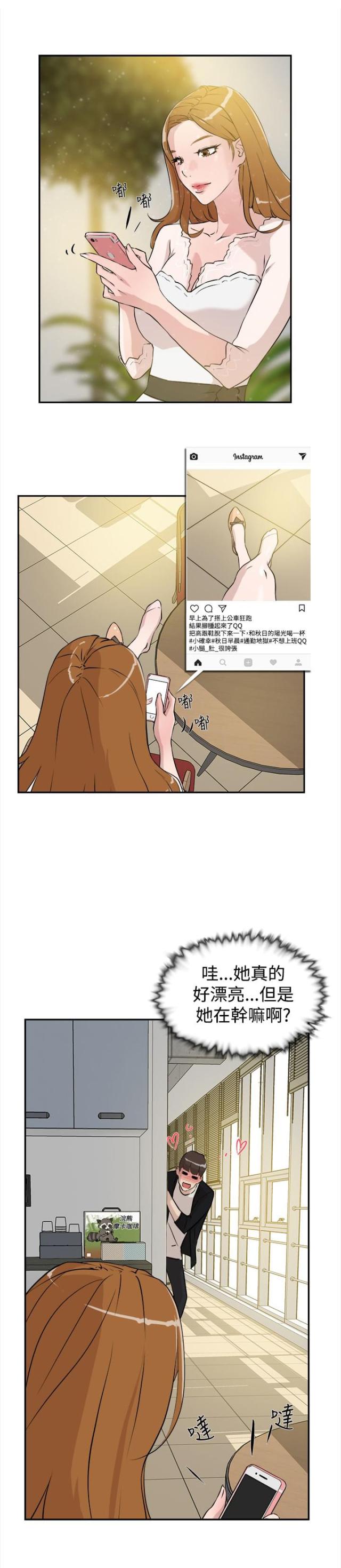 第11话0