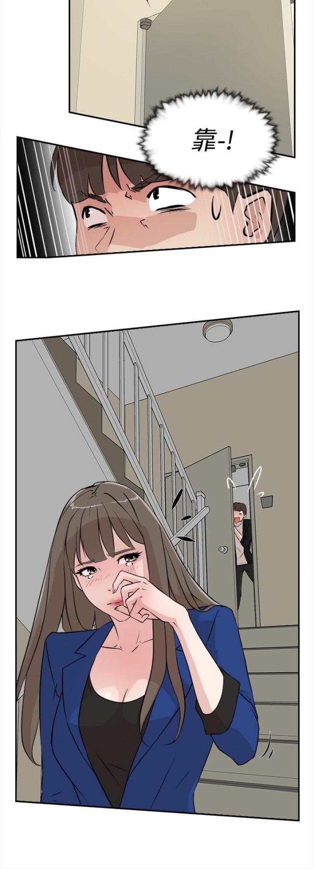 第11话15