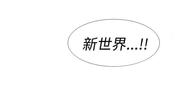 第28话10