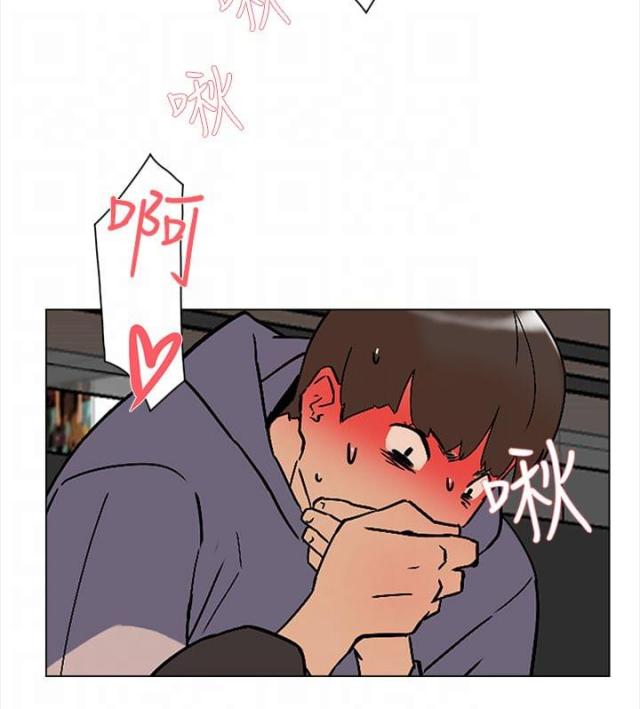 第3话11