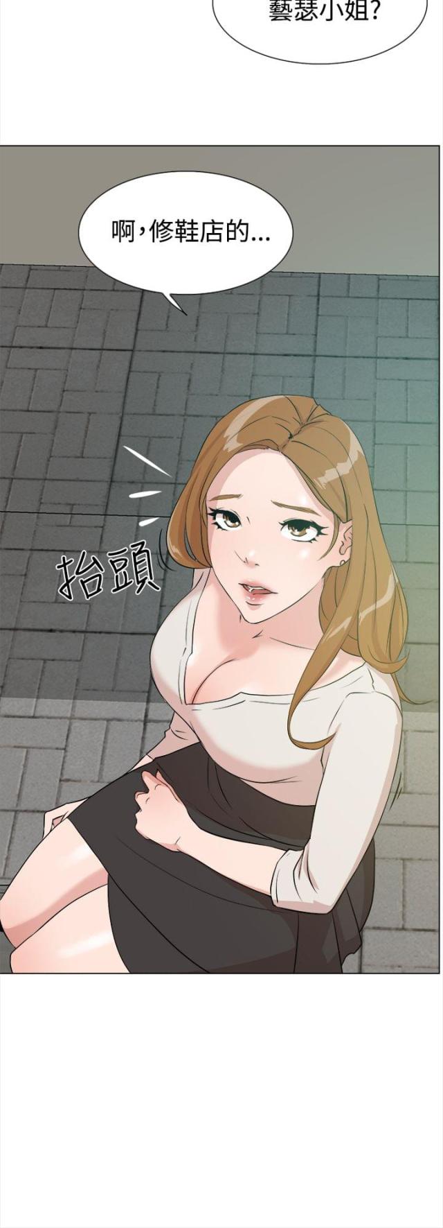 第14话17