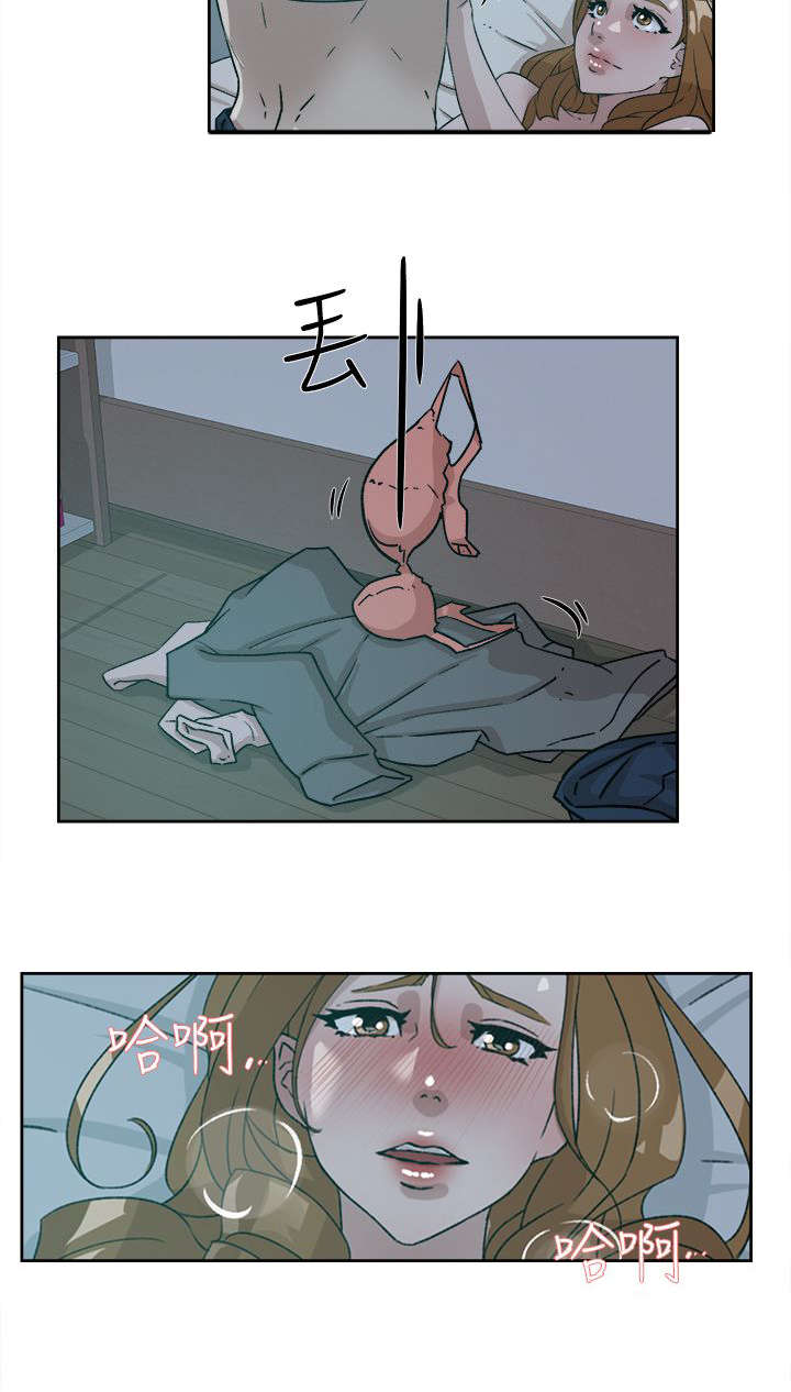 第69话7