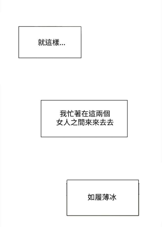 第18话0