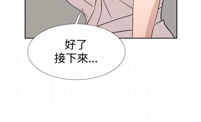 第28话13