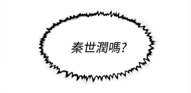 第40话24
