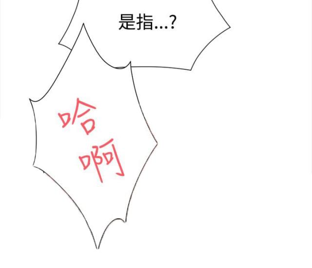 第8话13