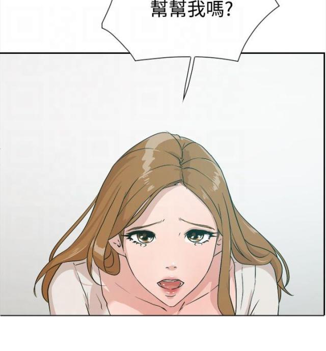 第14话19