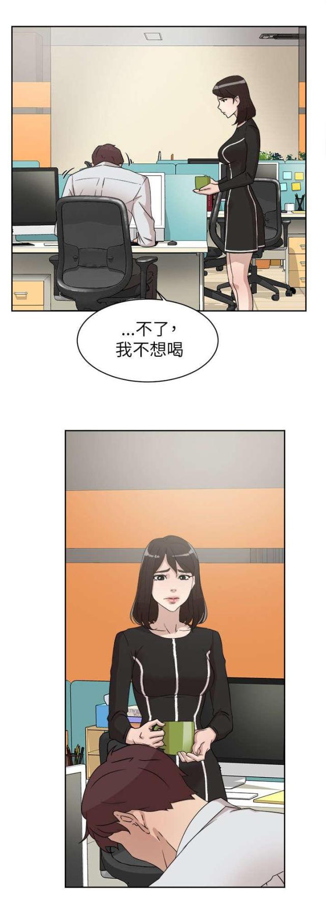 第51话12