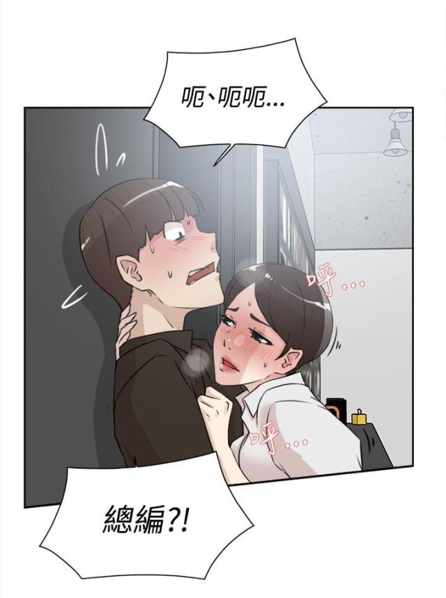 第30话22