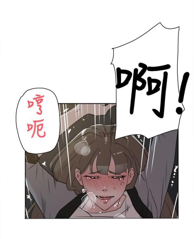 第34话16