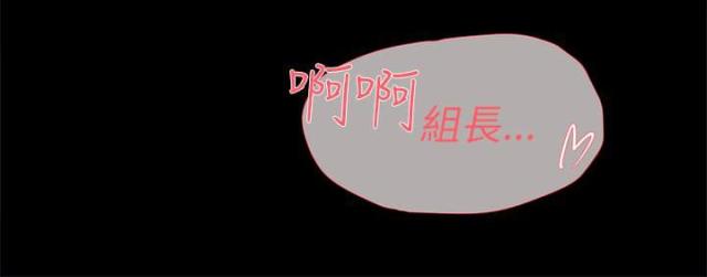 第49话17