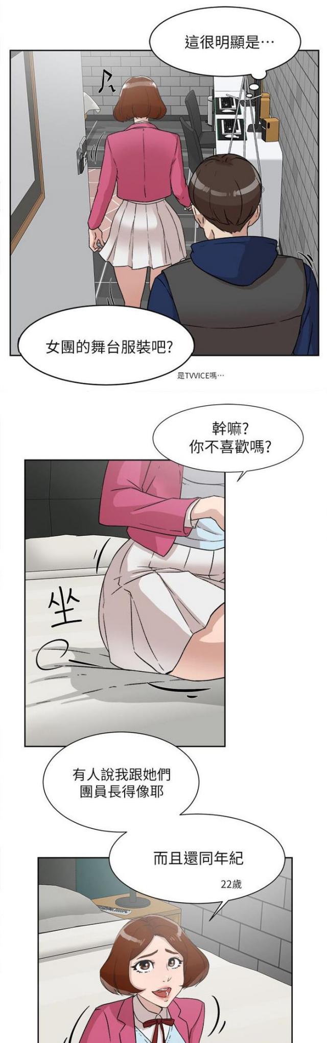 第64话0