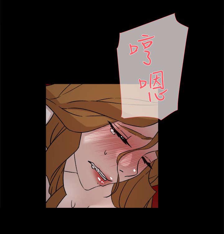 第67话15