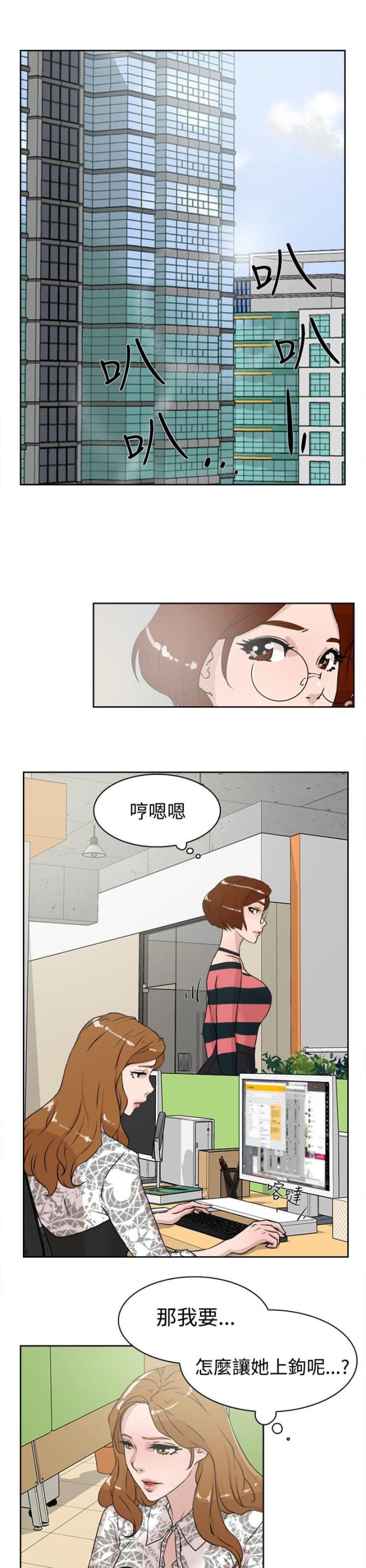 第36话0