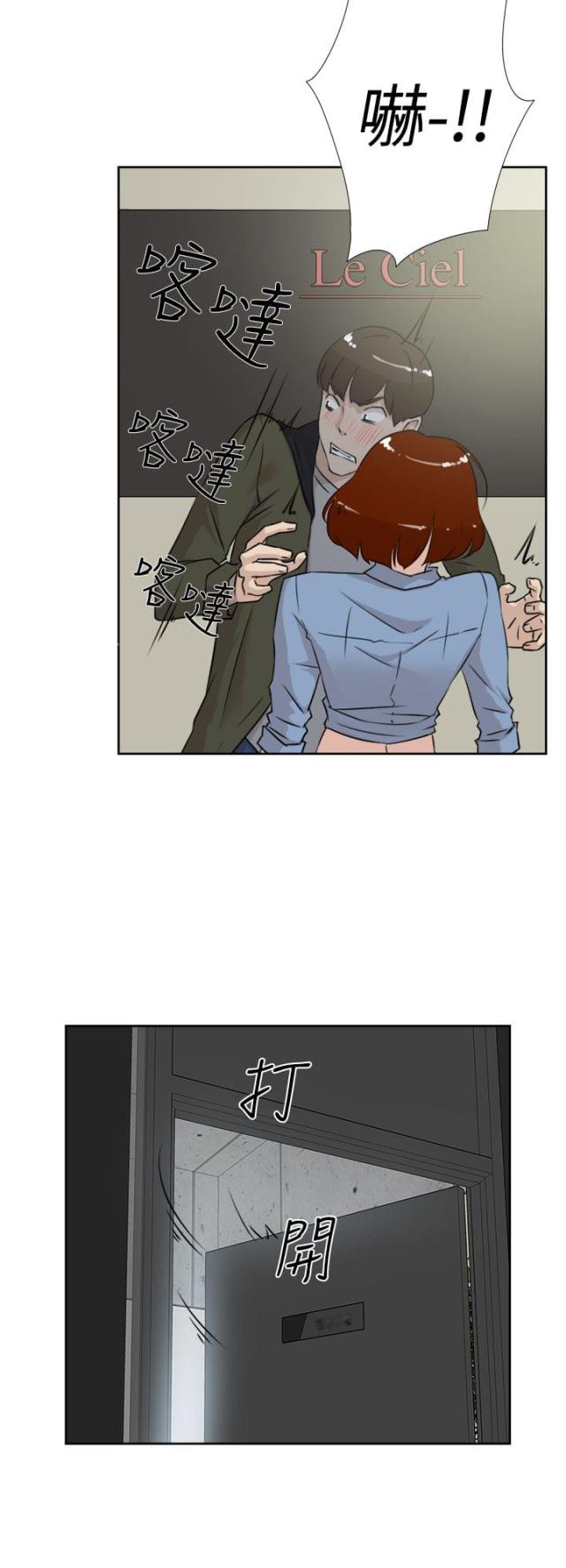 第28话1