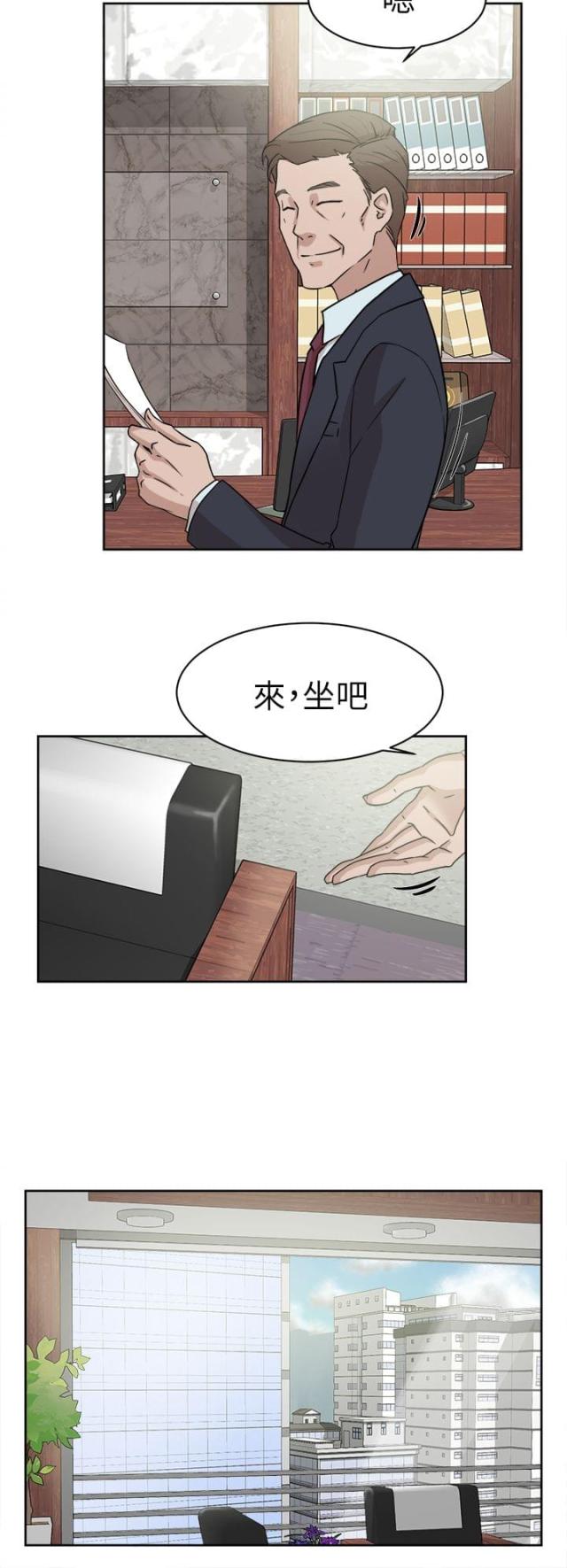 第50话1
