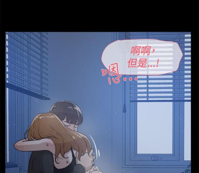第47话18