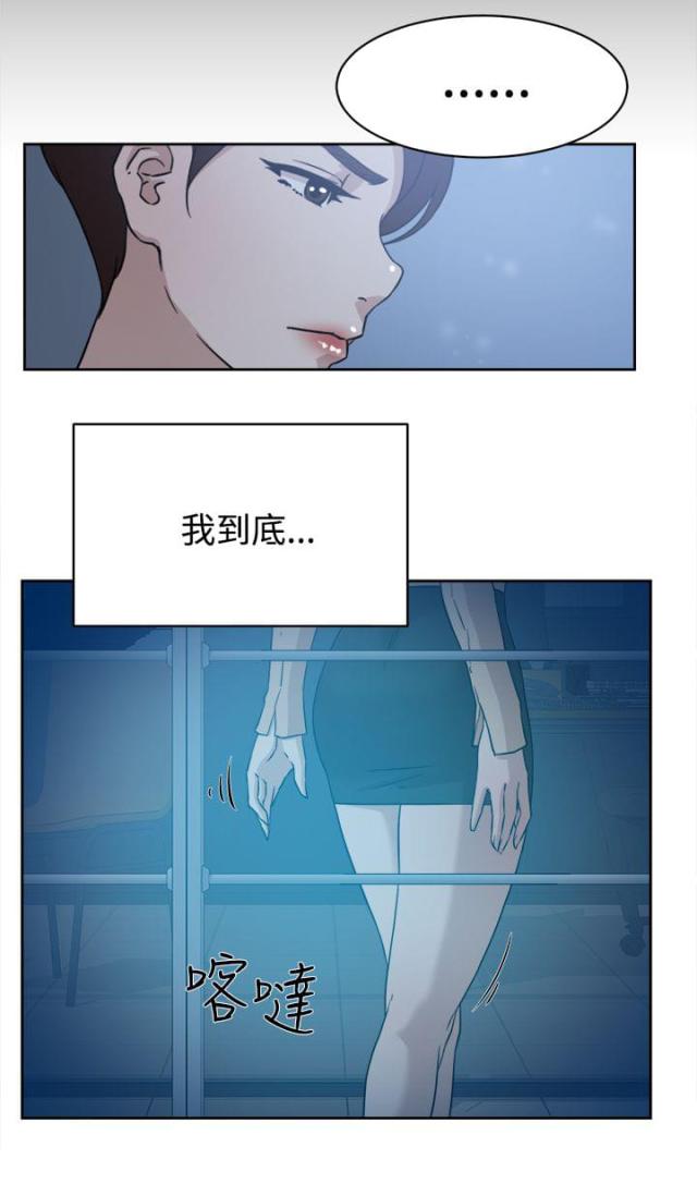 第46话14