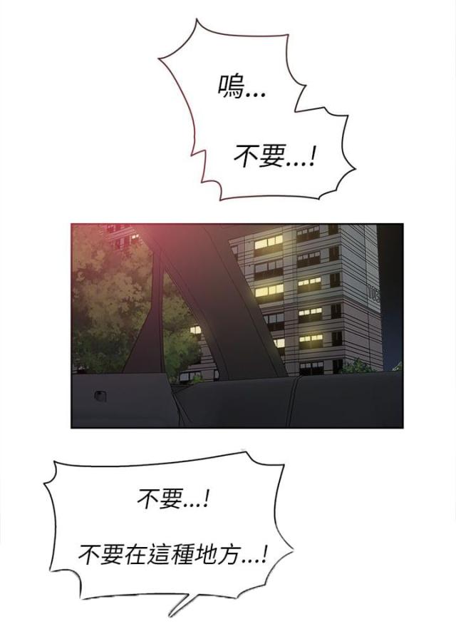 第34话1