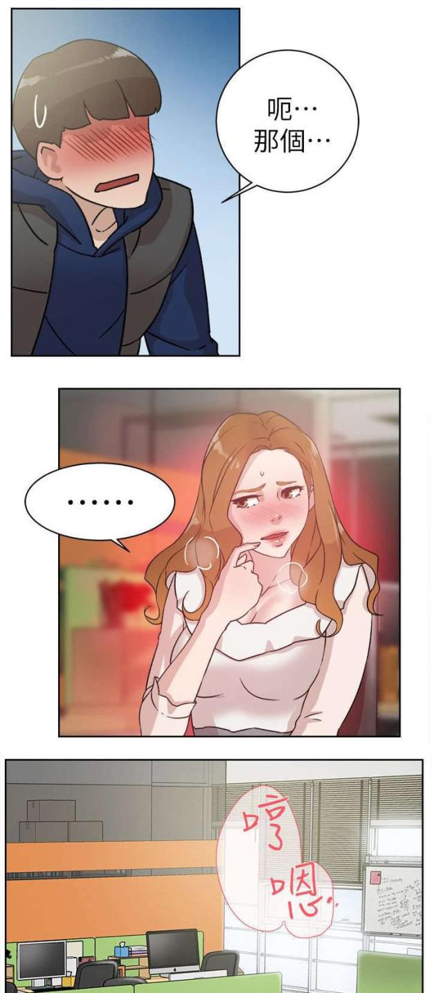第61话0