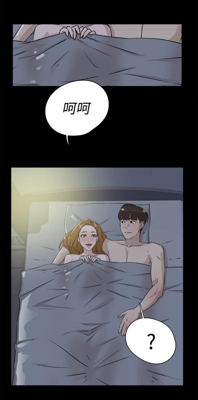 第39话21