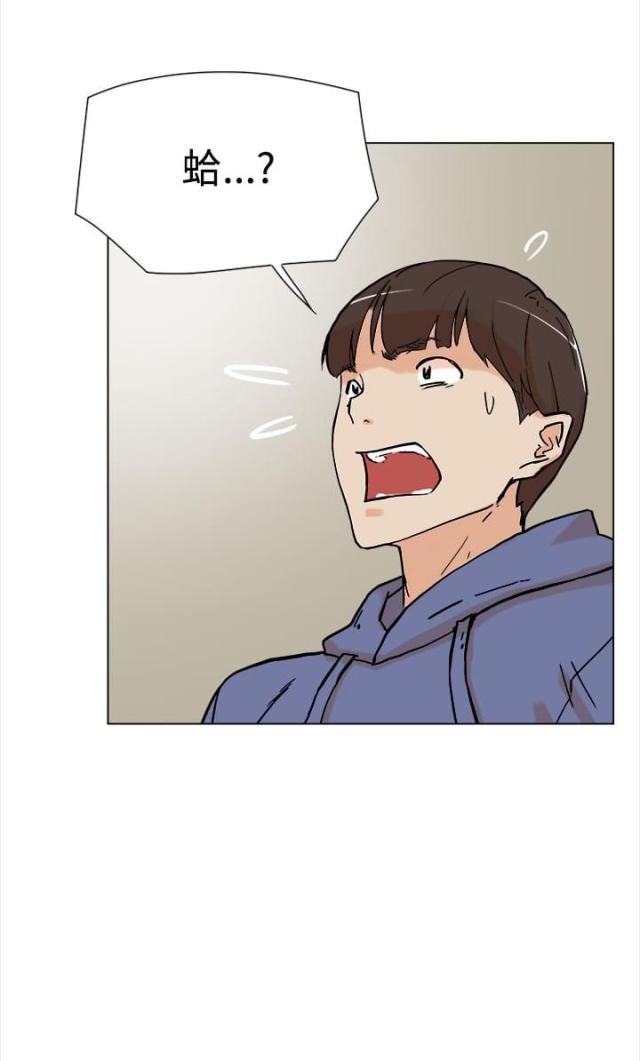 第7话0