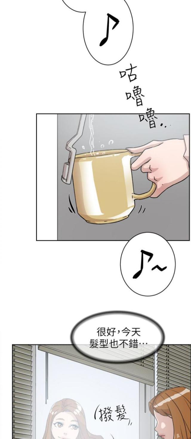 第65话14