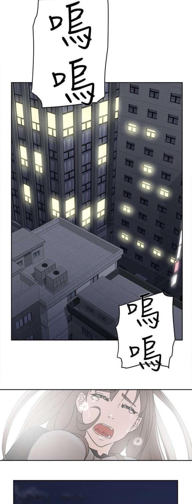 第63话16