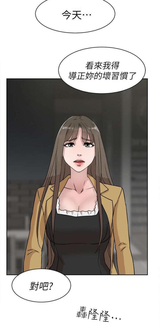 第60话14