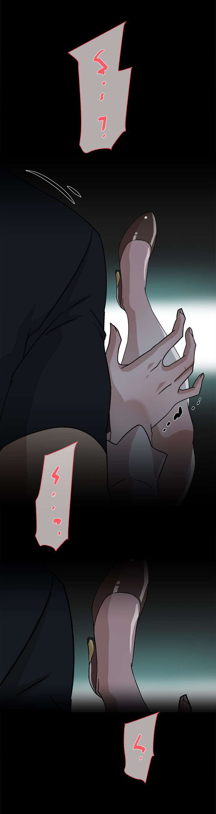 第68话5