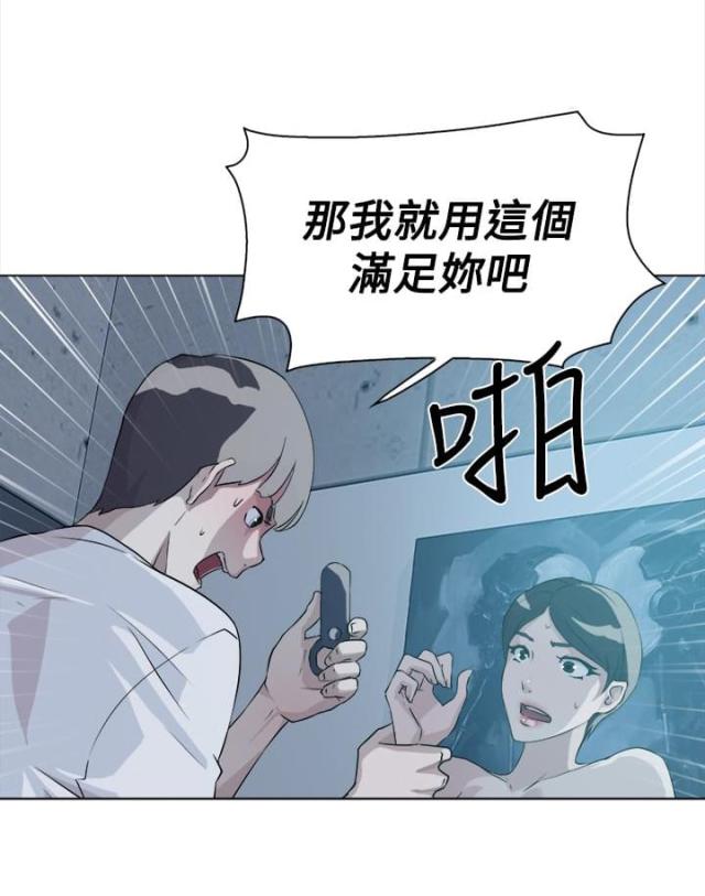 第16话10