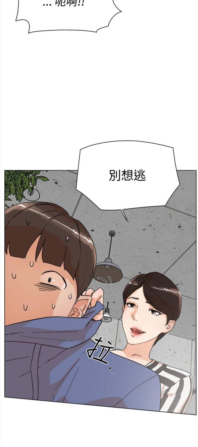 第5话2