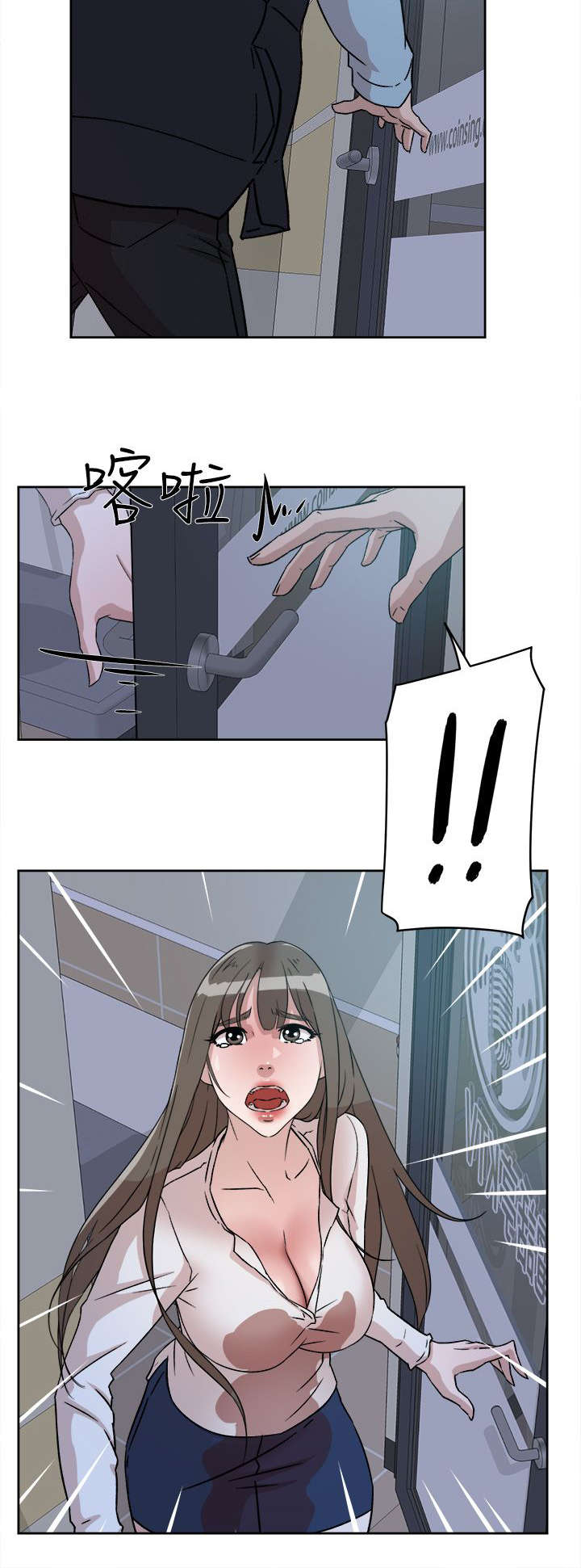 第73话4
