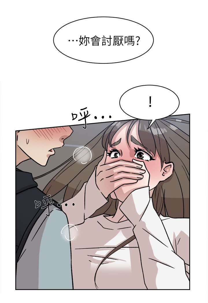 第75话0