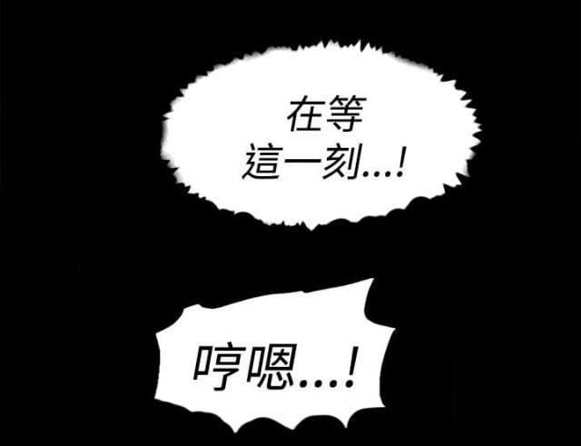 第39话16