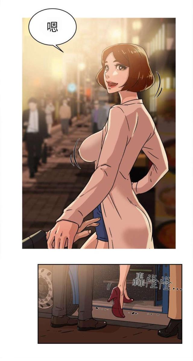 第57话4