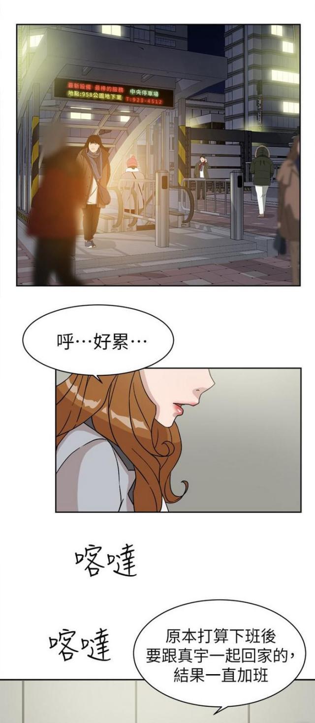 第65话0
