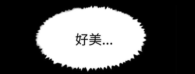 第39话1