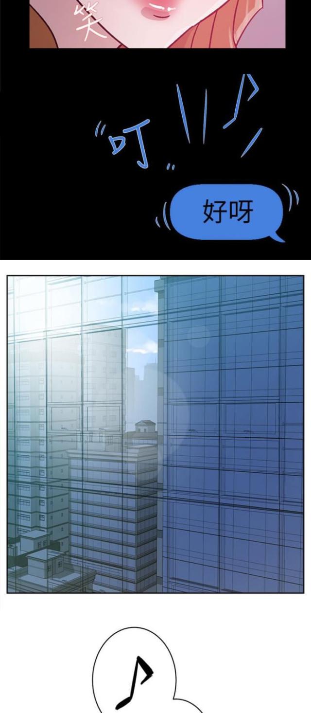 第65话13