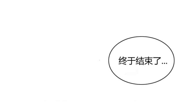 第17话4