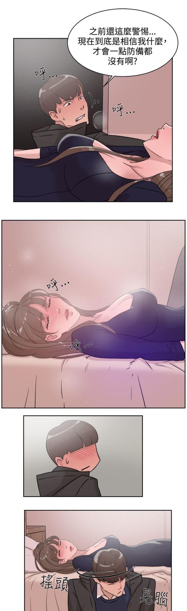 第44话1