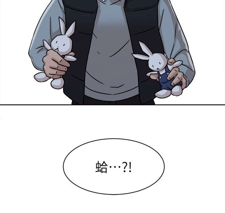 第71话17