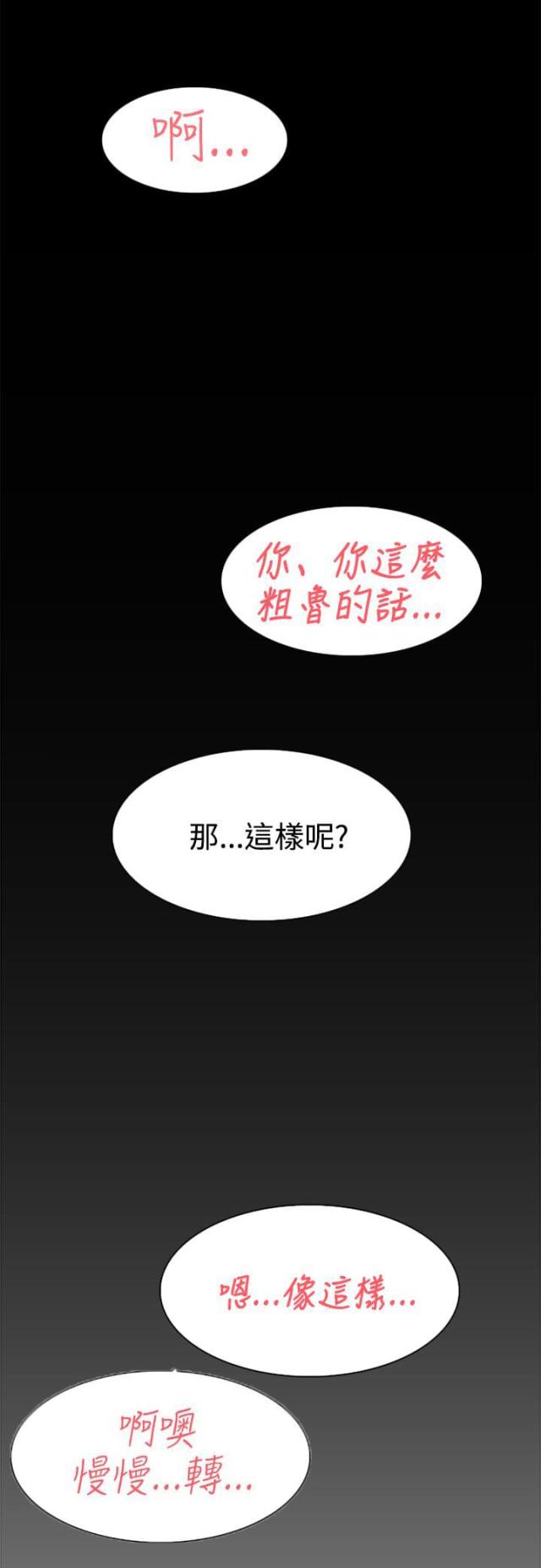 第15话0